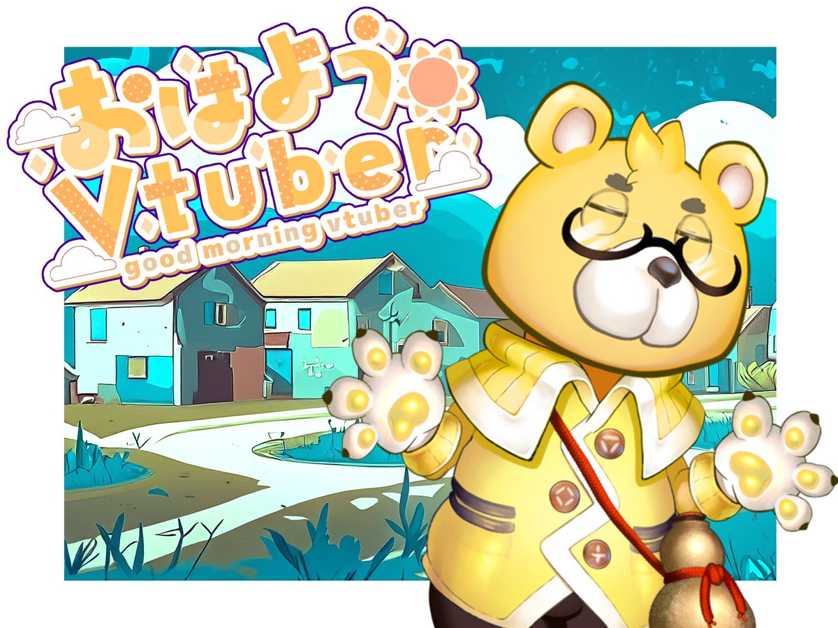 マッコリ天木@ギザ歯カスタードクマVtuber tweet media