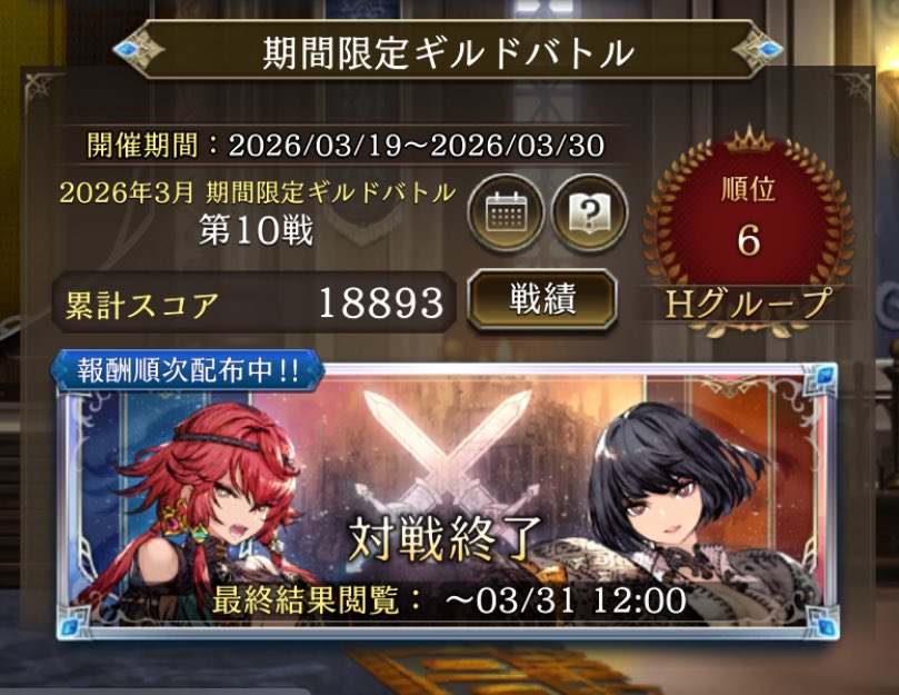 アポリー tweet media