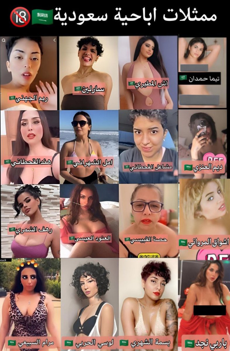 🇮🇶 وطن 🇮🇶 tweet media