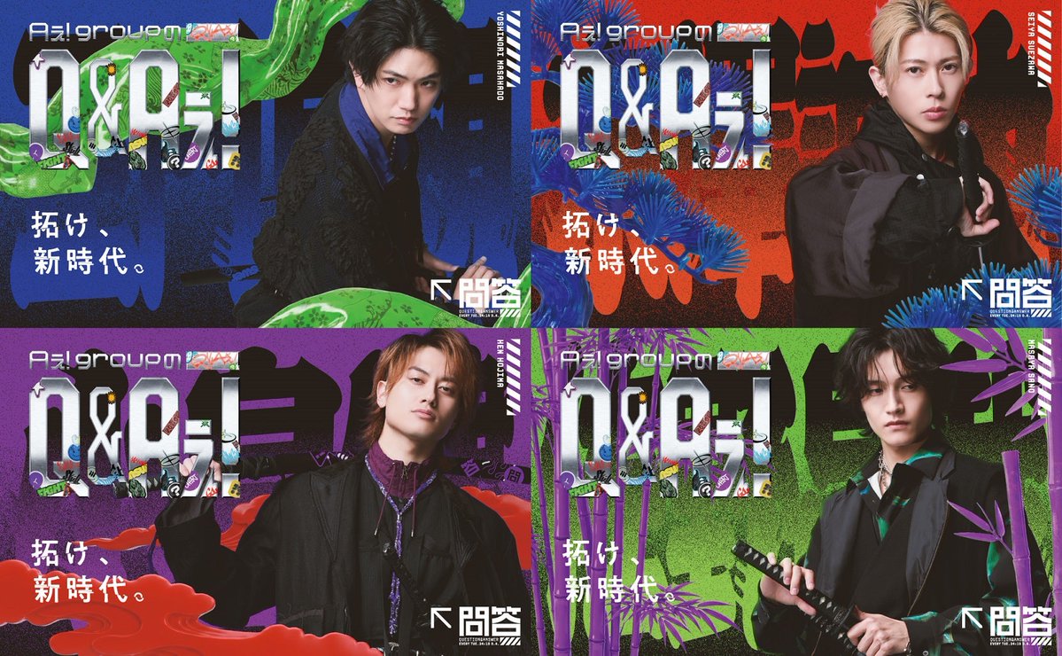 モデルプレス tweet media