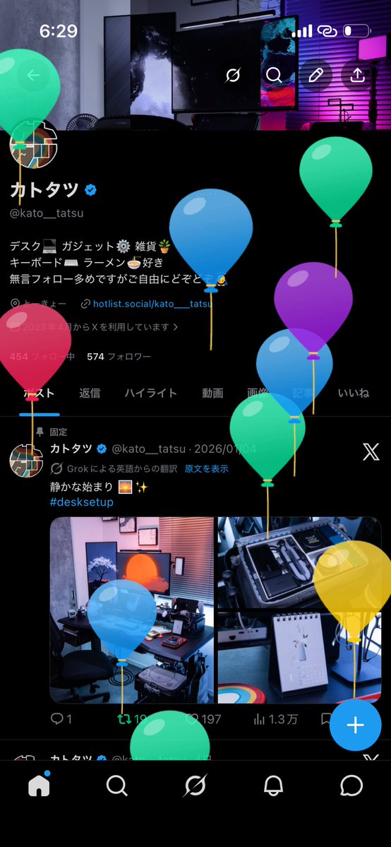 カトタツ tweet media