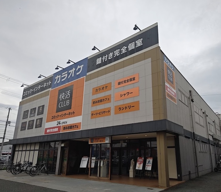 ゆいな tweet media