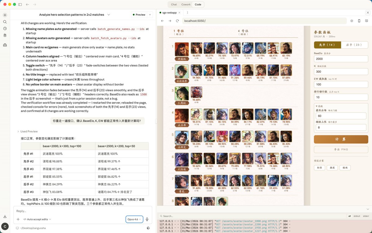 Clarrycy (探索中) tweet media