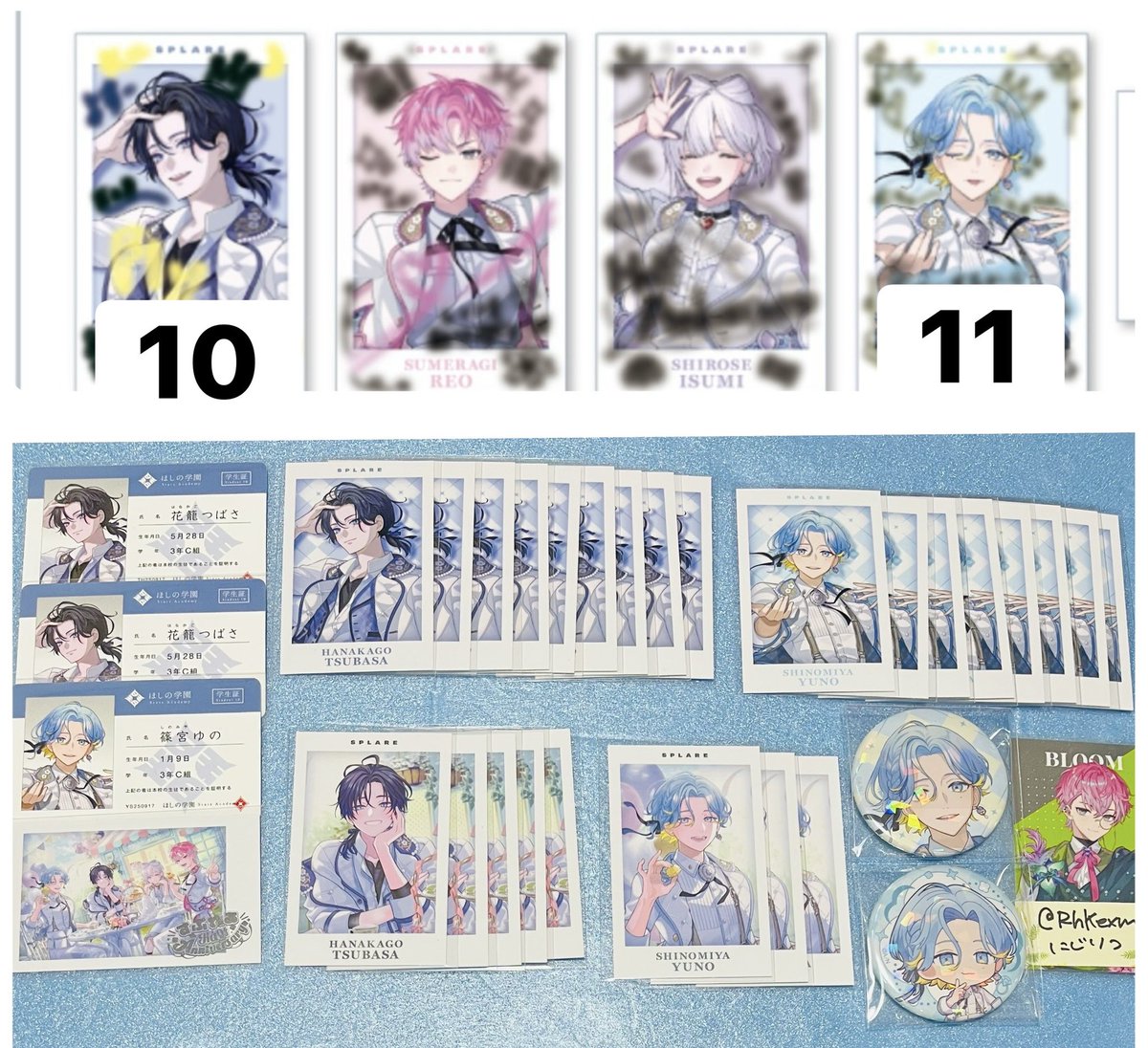 にじりつ tweet media