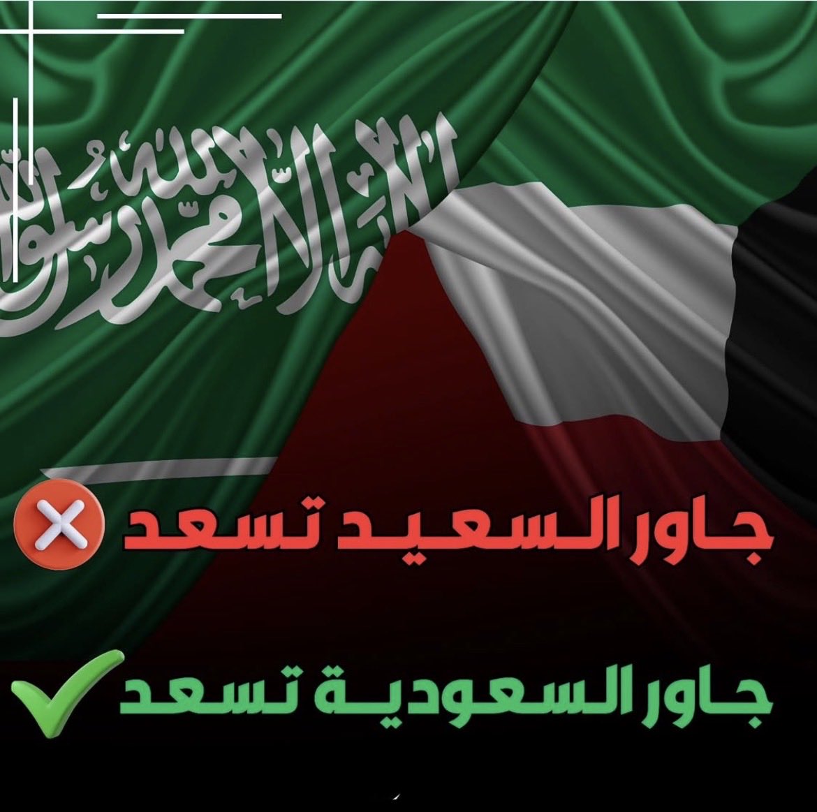 ابو عبدالعزيز tweet media