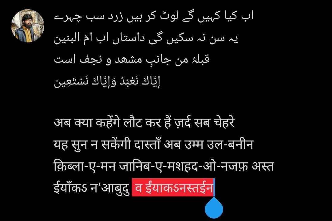 Aditya Krishna tweet media