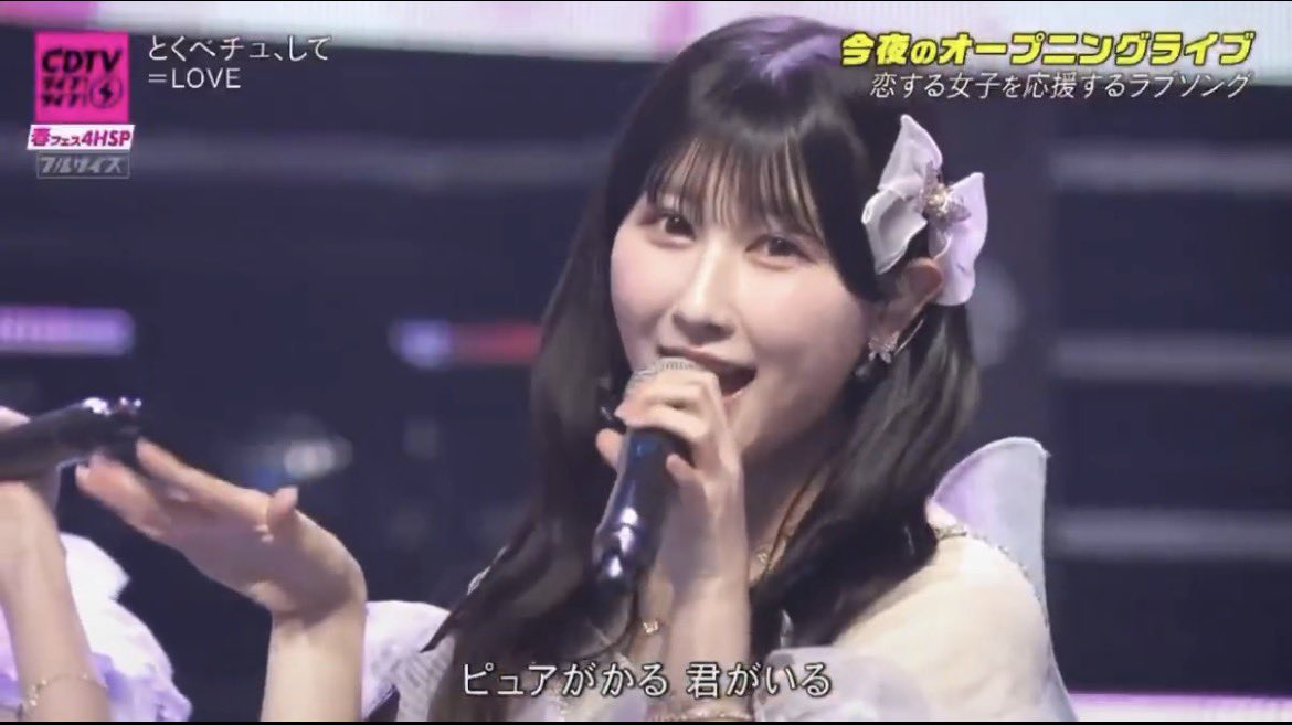 あんしょこ tweet media