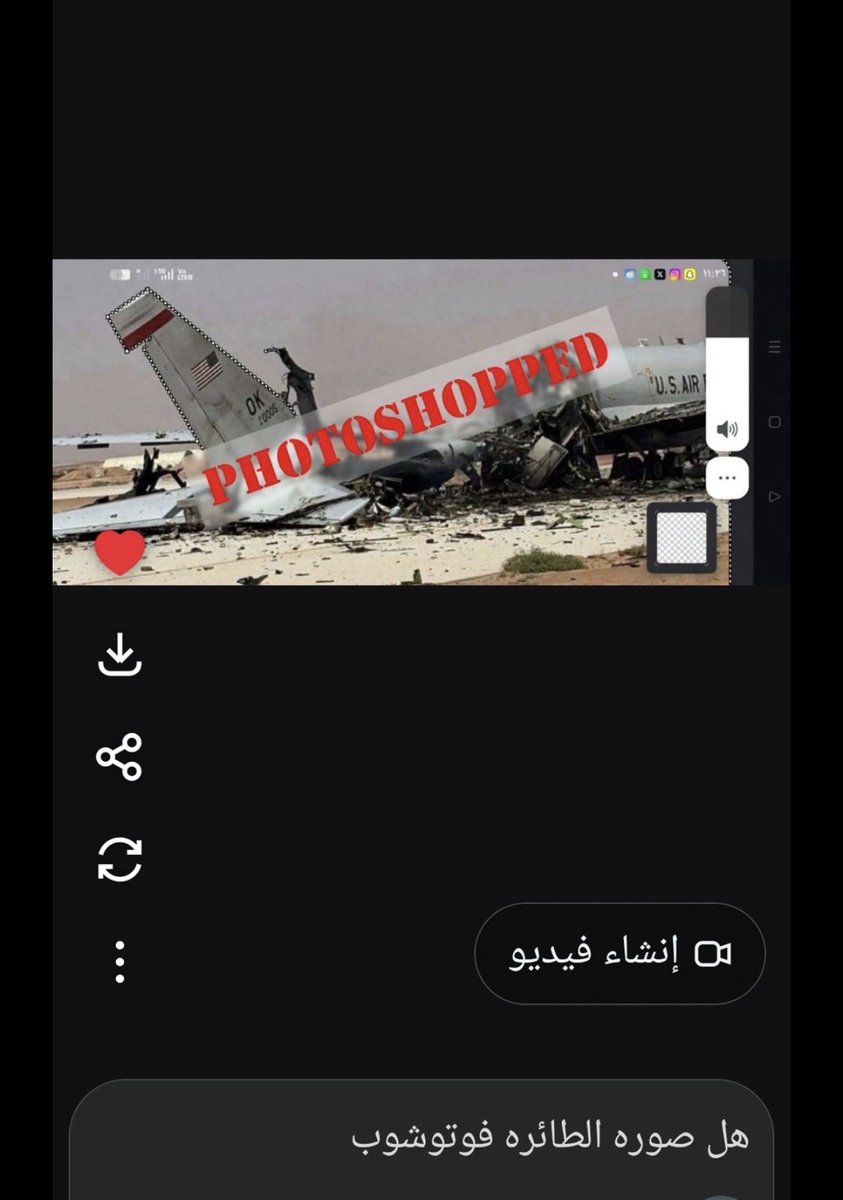 ابو عبدالعزيز tweet media