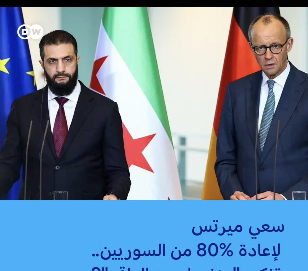 Maher Ismail tweet media