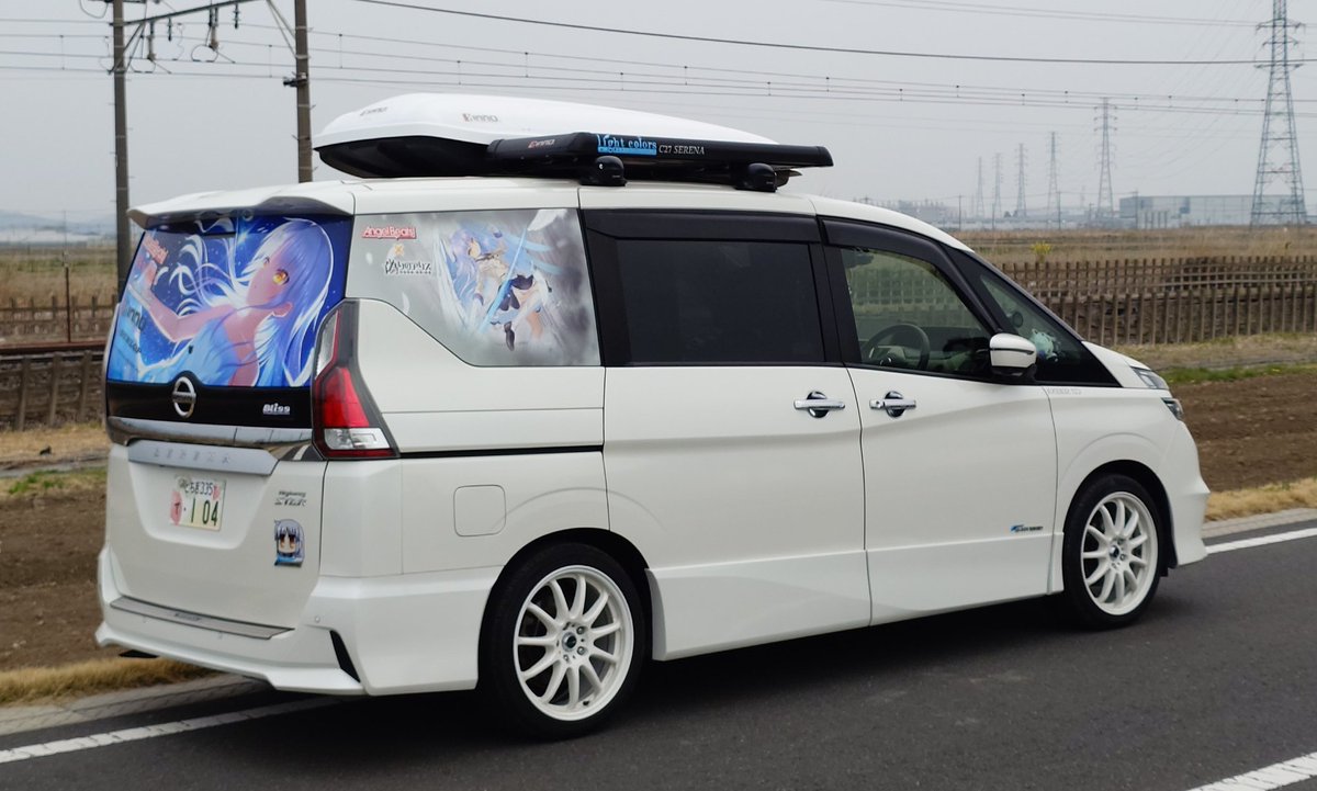 zero_heart00's tweet photo. 固定用
メインカー
NISSAN  SERENA Highway STAR(C27)
AngleBeats! 立華かなで 仕様
サブカー
NISSAN NV-100 CLIPPER VAN(DR64V)
個人VTuber 羽瑠流ウル 仕様

 #AngleBeats
 #PAworks
 #BlissGARAGE
 #Lightcolors

 #羽瑠流ウル
 #うるたいむっ
 #ウル部 https://t.co/9nNbSpxZAO