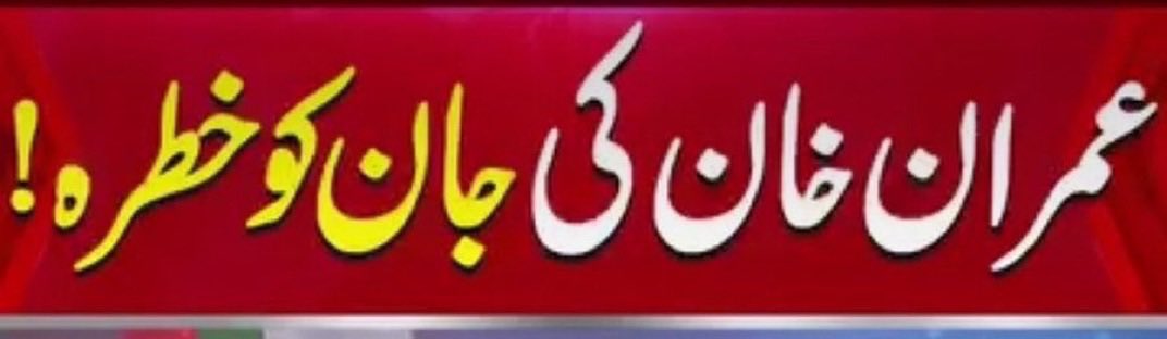 Rabia Khanⁱᴾⁱᵃⁿ tweet media