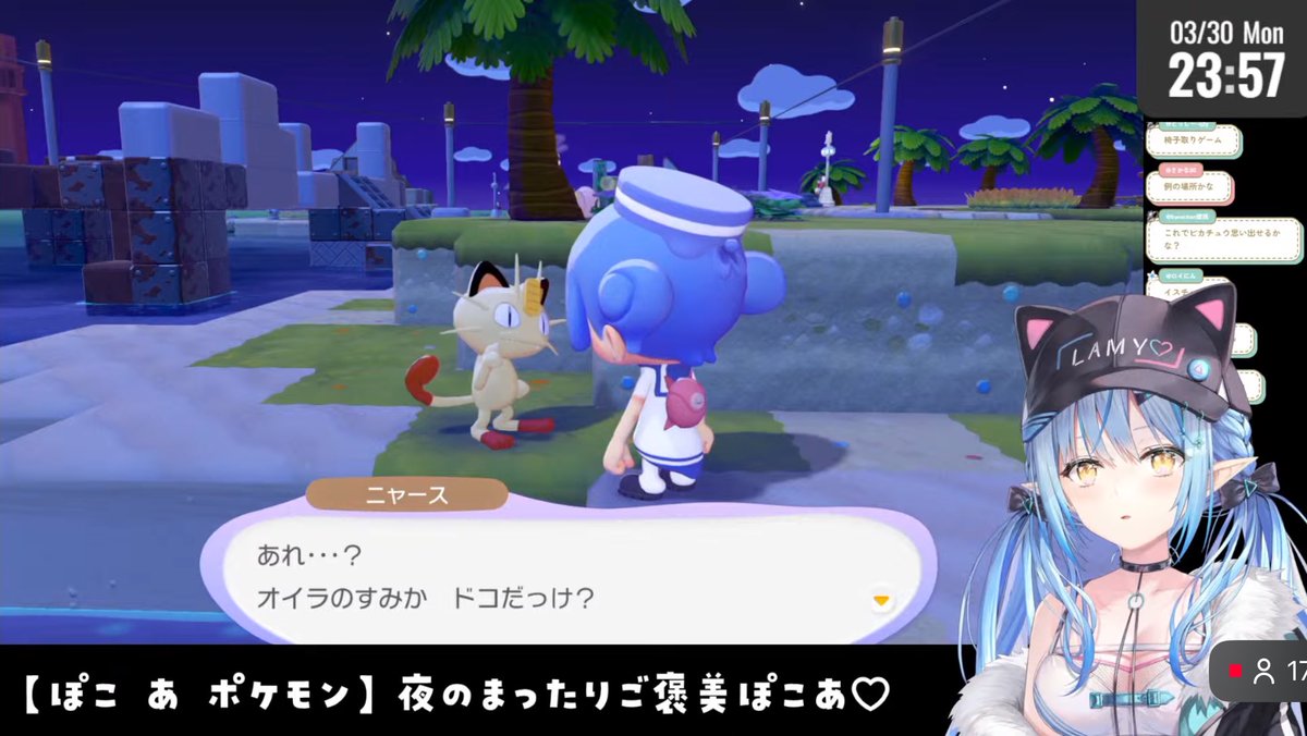 REC☃️🐾🩵🩷🐏🍑🥟😈⚓️🌙 tweet media