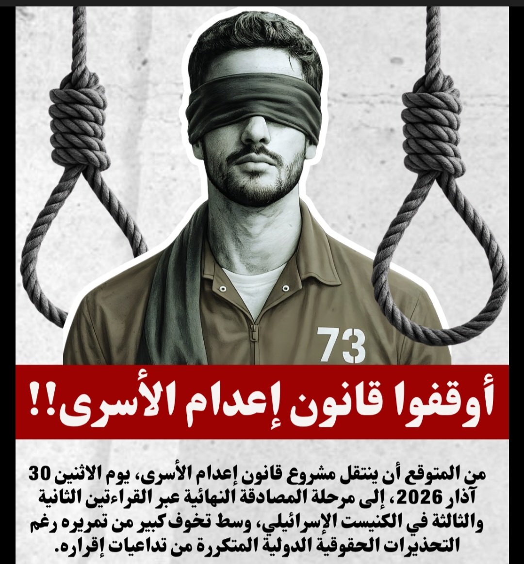 سلمى Dz tweet media