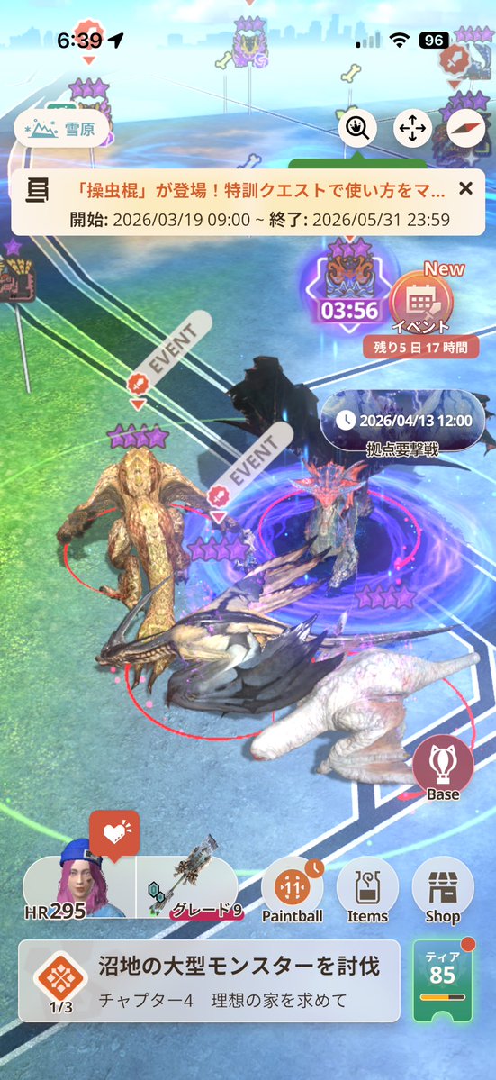 可愛い子達😍星はエグい😢闘う気なしww⭐️10とかにしてくれないかな。星数え間違えるのよ、9と10。#モンハンNow