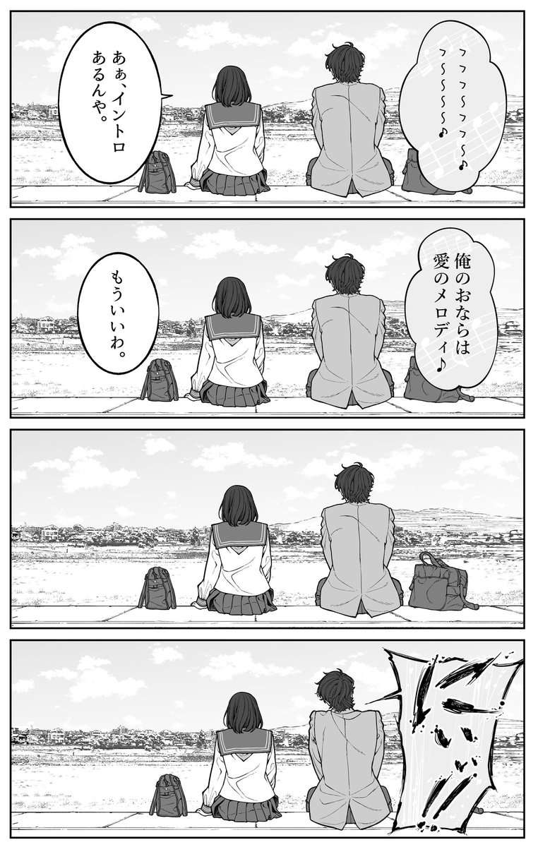 (1/1) 