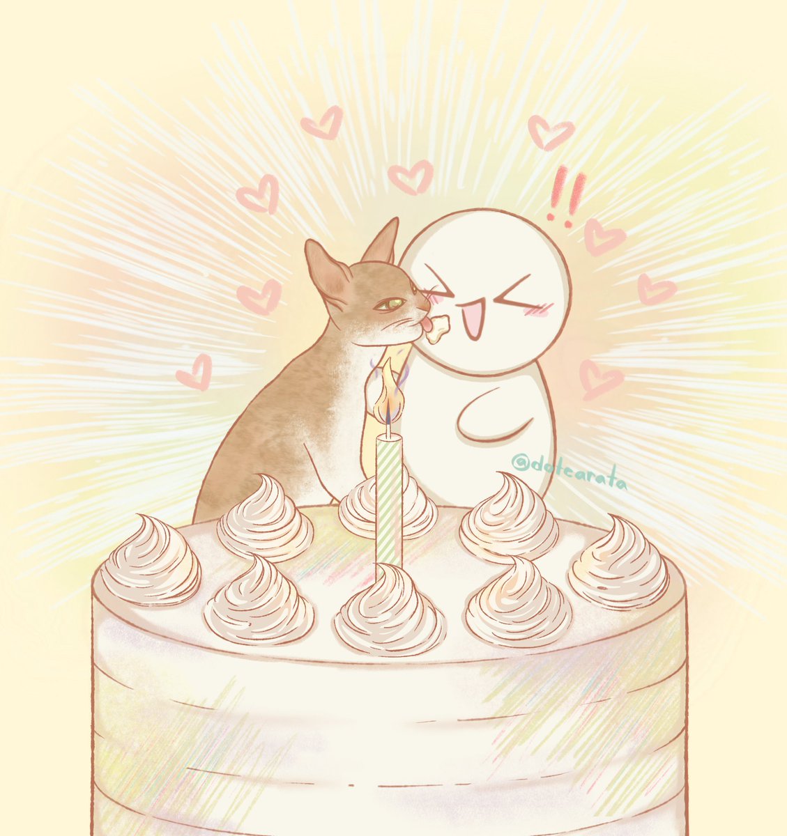 dotearata tweet media