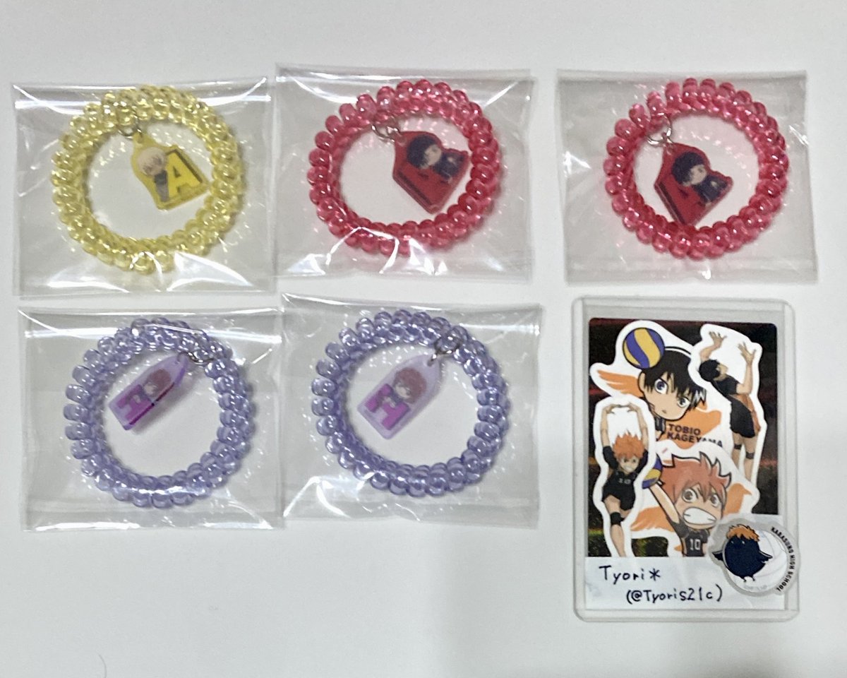 Tyori＊初回ツィフィ有 tweet media