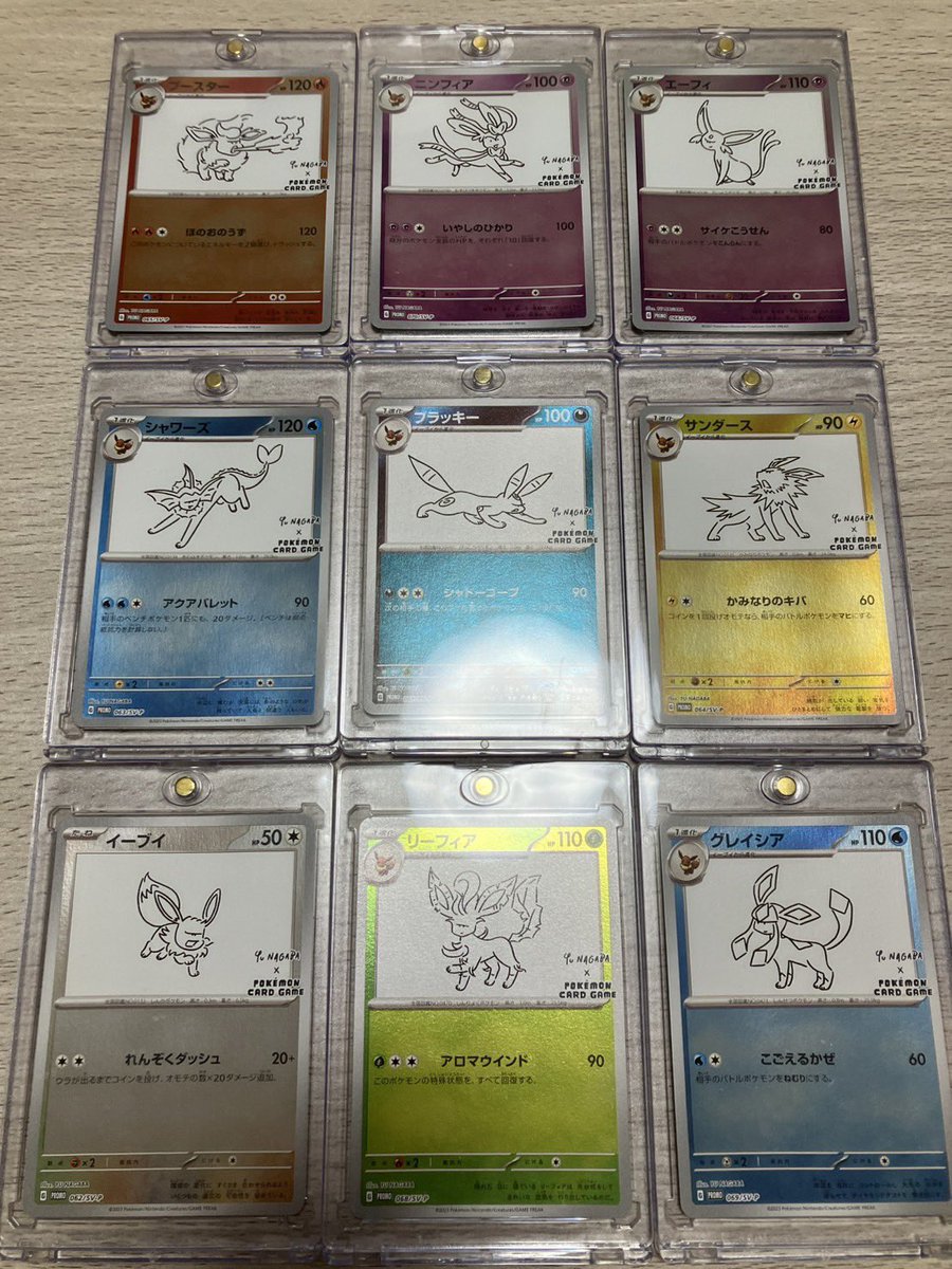 🎮まめち|それなりに転がり枠 tweet media