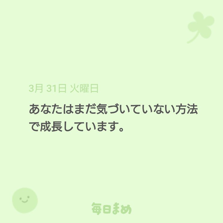 唯一🪼🐠🌟🌙 tweet media