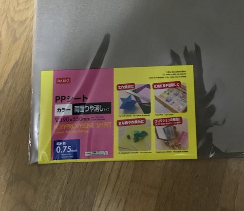 ベイメット｜検証系ベイチューバー tweet media