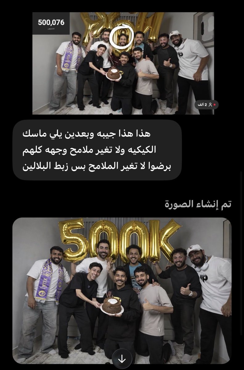 lamar 𝜗ৎ tweet media