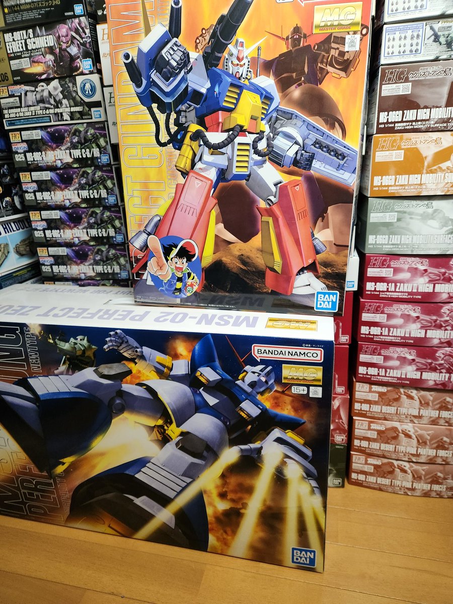 アツボー tweet media