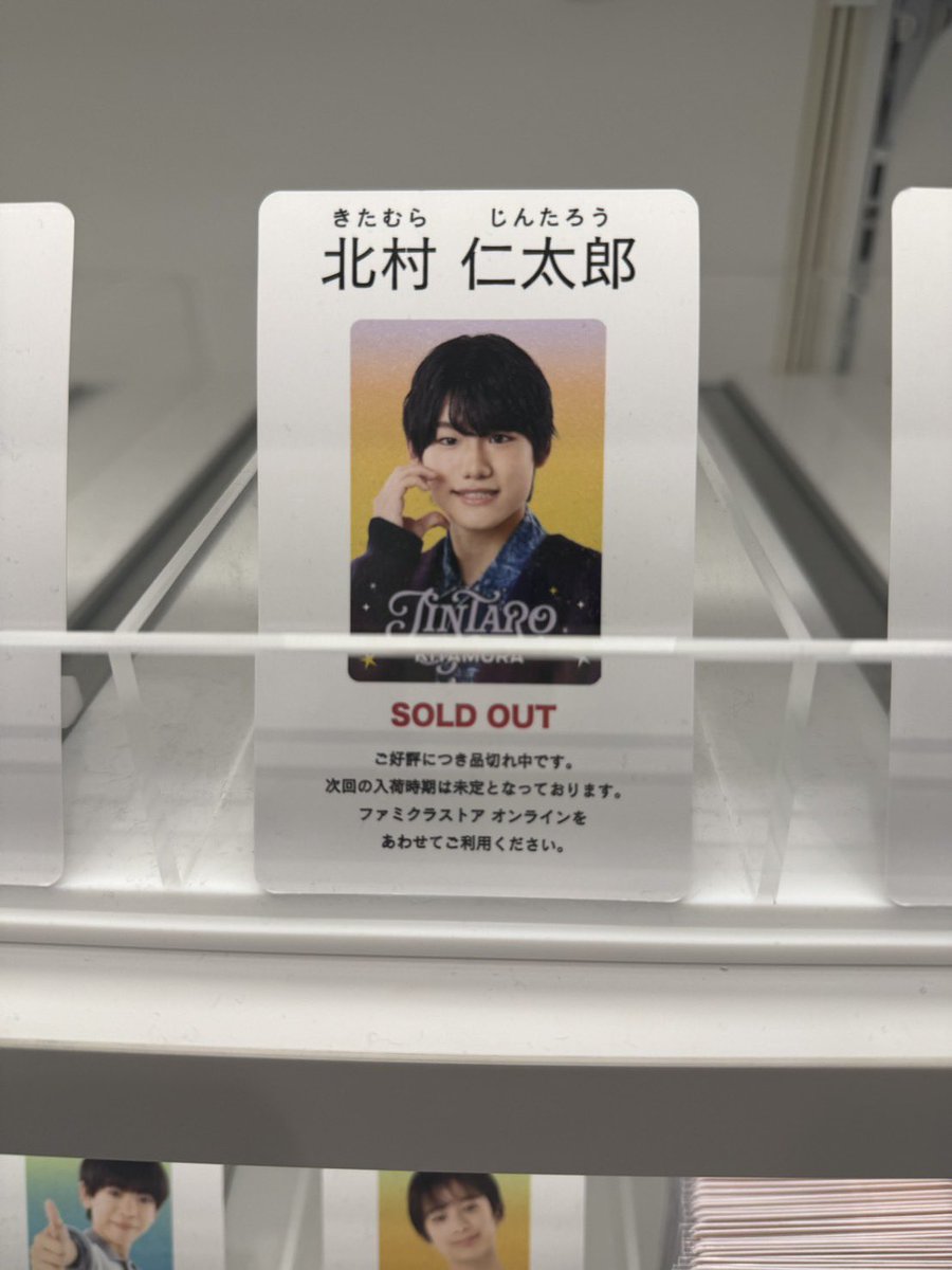 まりちゃん🐟ぴっちぴち tweet media