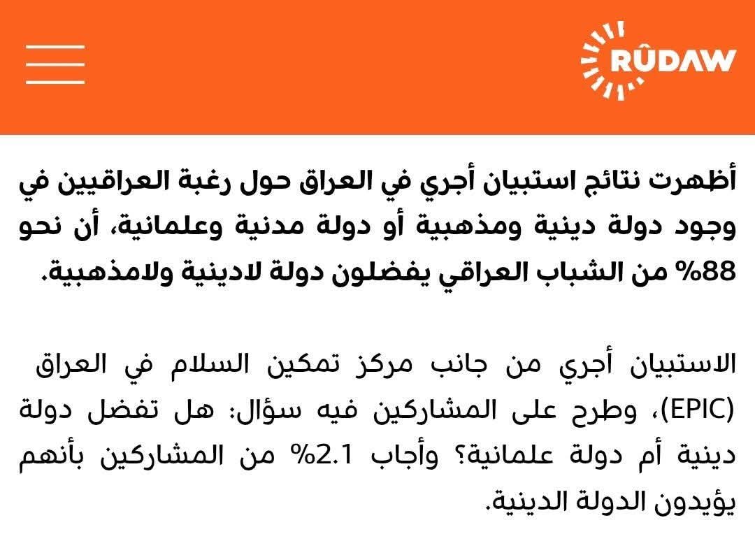 عـدنان⚛ tweet media