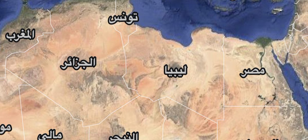 Khalil Elhassi tweet media