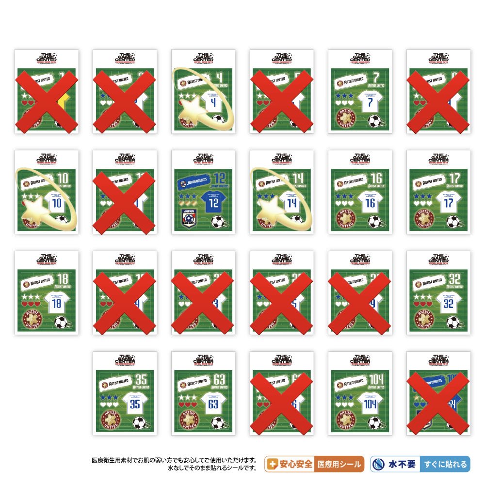 𝙺@取引垢 tweet media