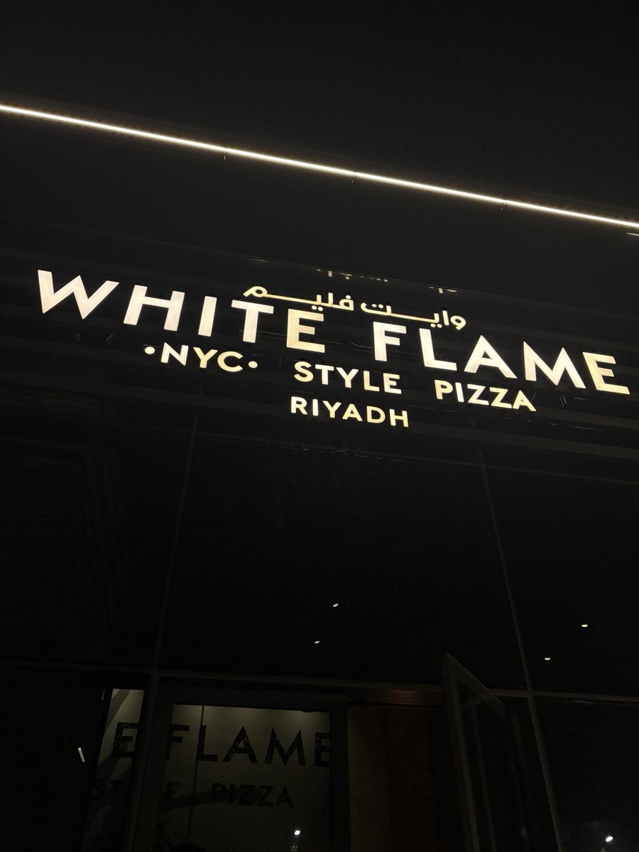 Omnia Hawsawi tweet media