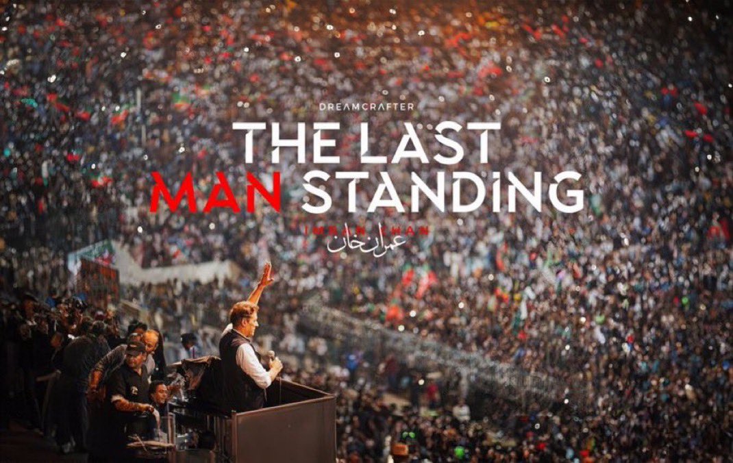 Rabia Khanⁱᴾⁱᵃⁿ tweet media