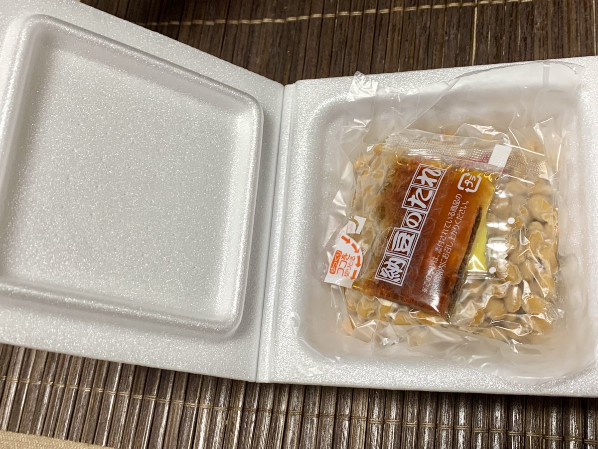 ＠もつ tweet media