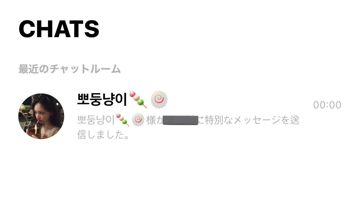 なぴた tweet media