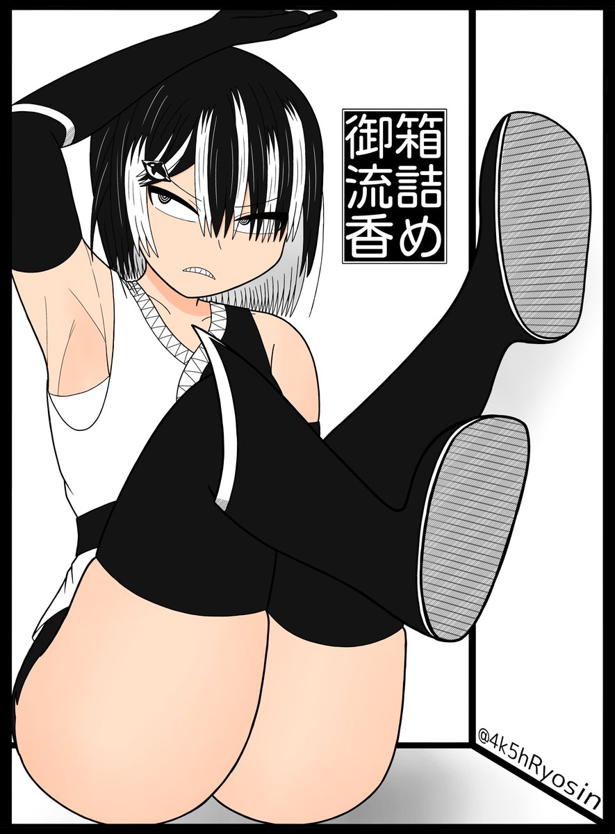 モイル tweet media