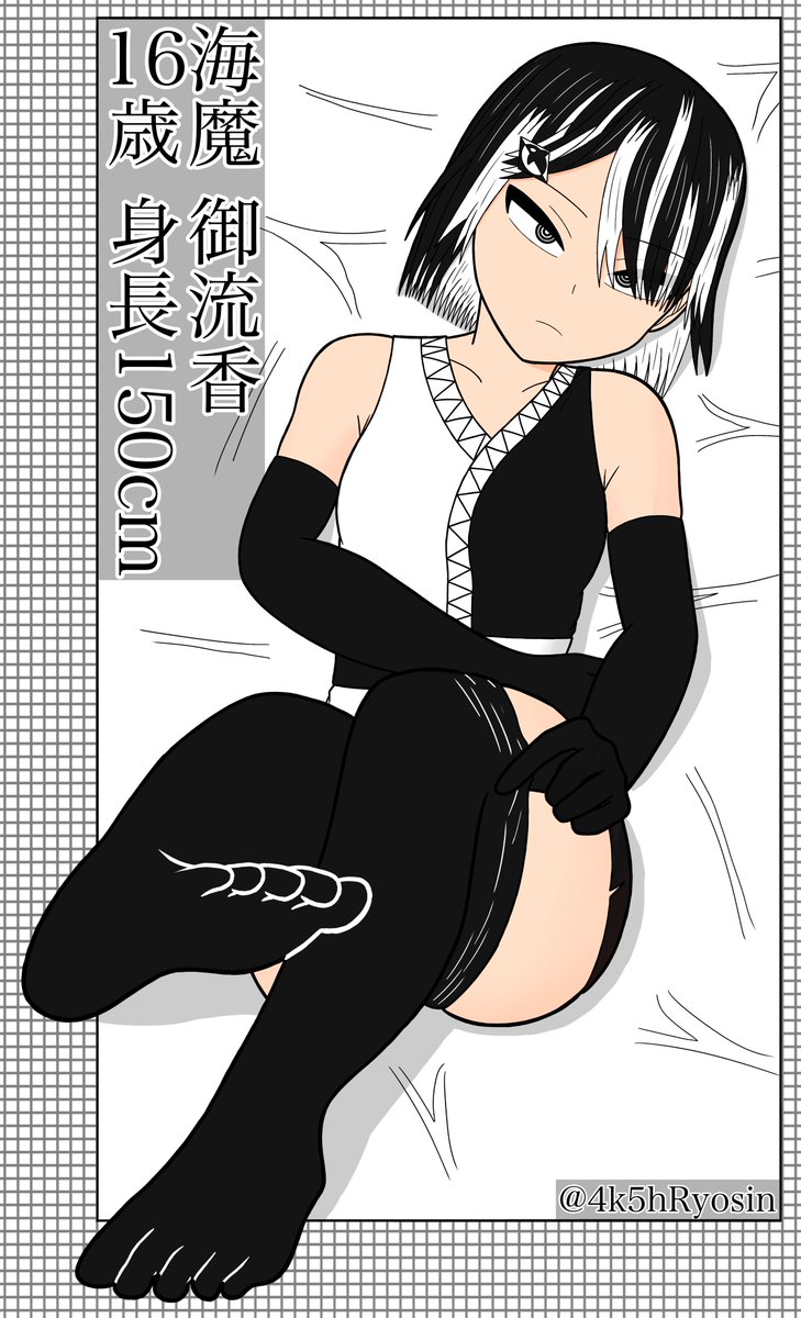 モイル tweet media