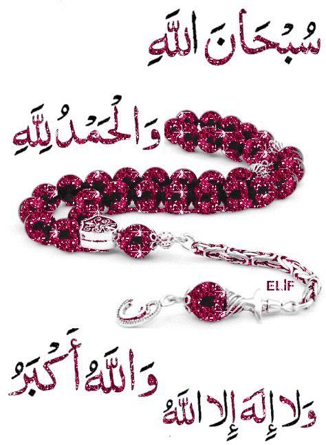 ⭐️♥️MoonShahid❤️💫 tweet media