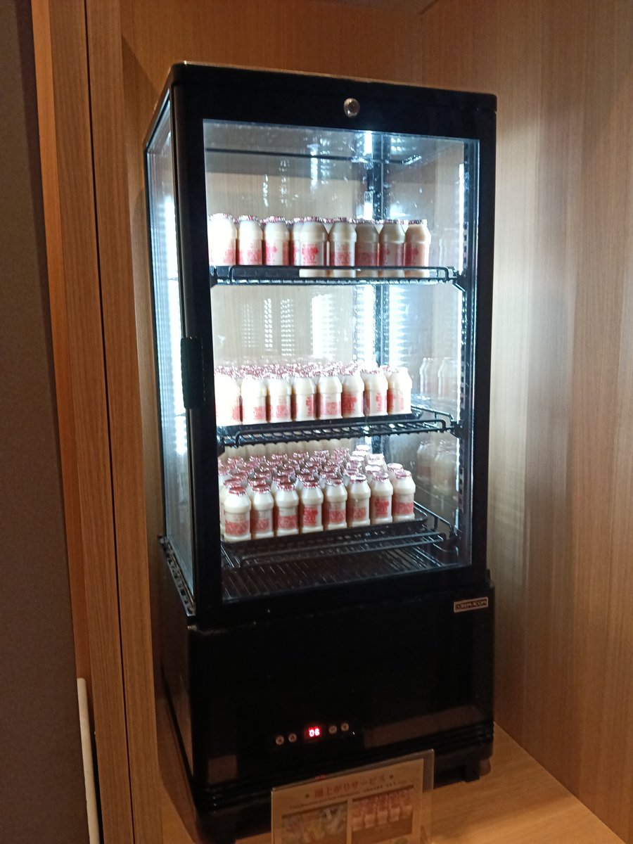 めろん🍈FIRE生活 tweet media