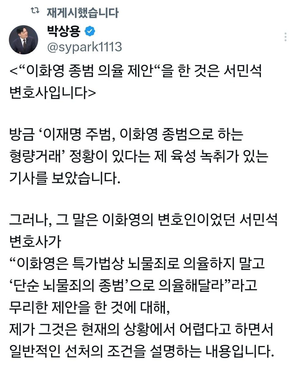 알랑가몰라🐾 tweet media
