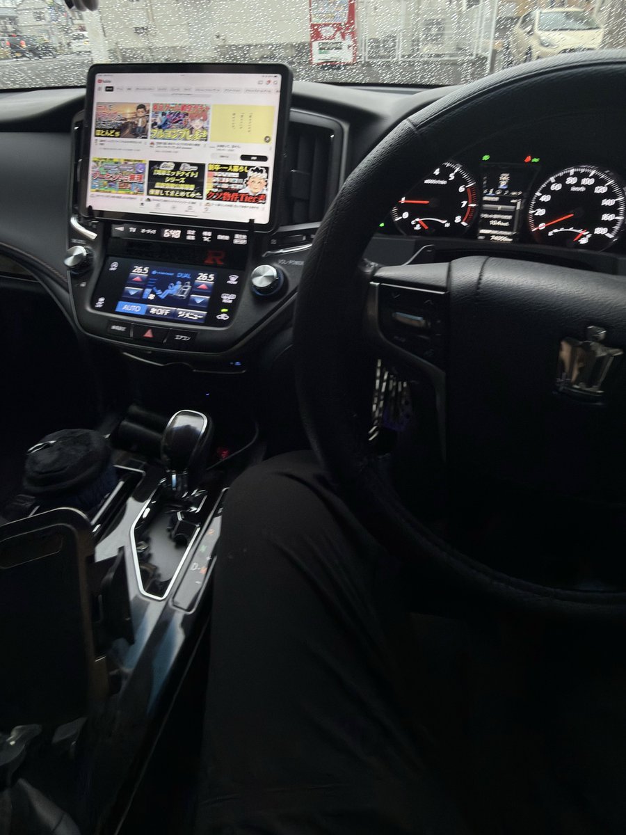 なめなる⚡️ tweet media