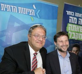 🇮🇱Daniel Petel🇮🇱 tweet media