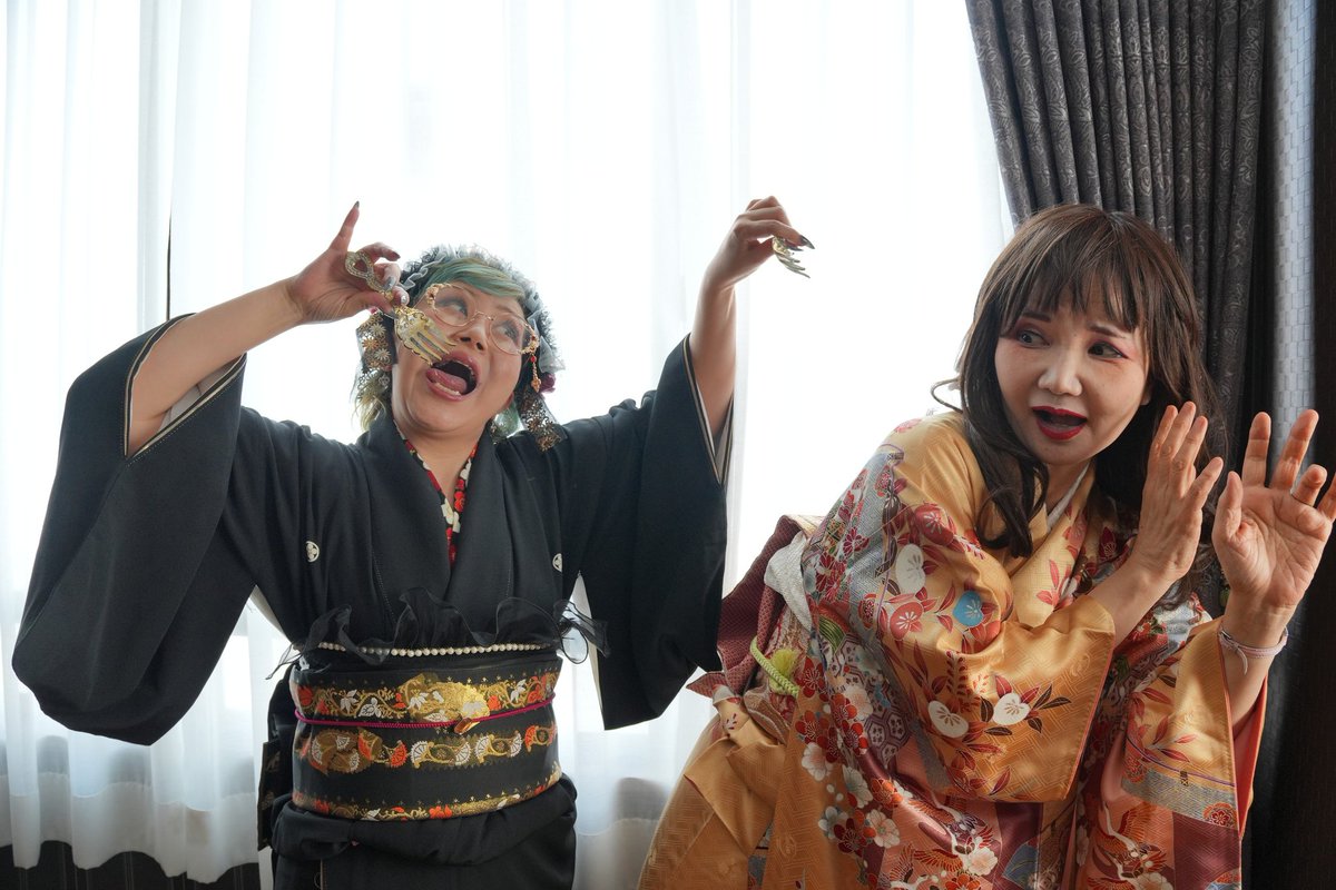 かいざぁ。☆異界屋粋伝 tweet media