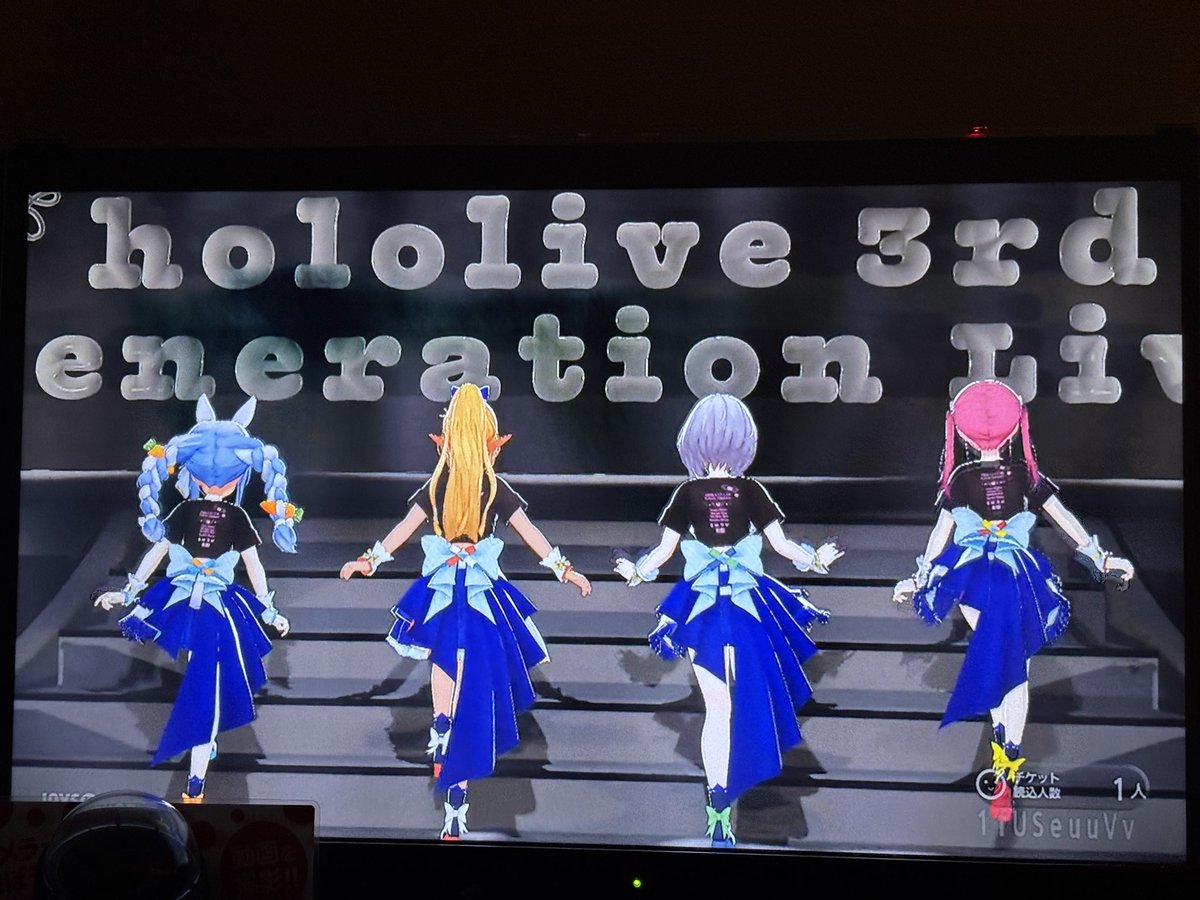 🌸 🏴☠️ ⚒️月見の桜 👯♀️ 🔥⚔️🧪☺ 🐅 holoX LIVE参戦 tweet media