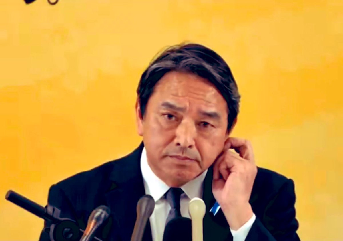 しんたま🐰国民民主党推し tweet media