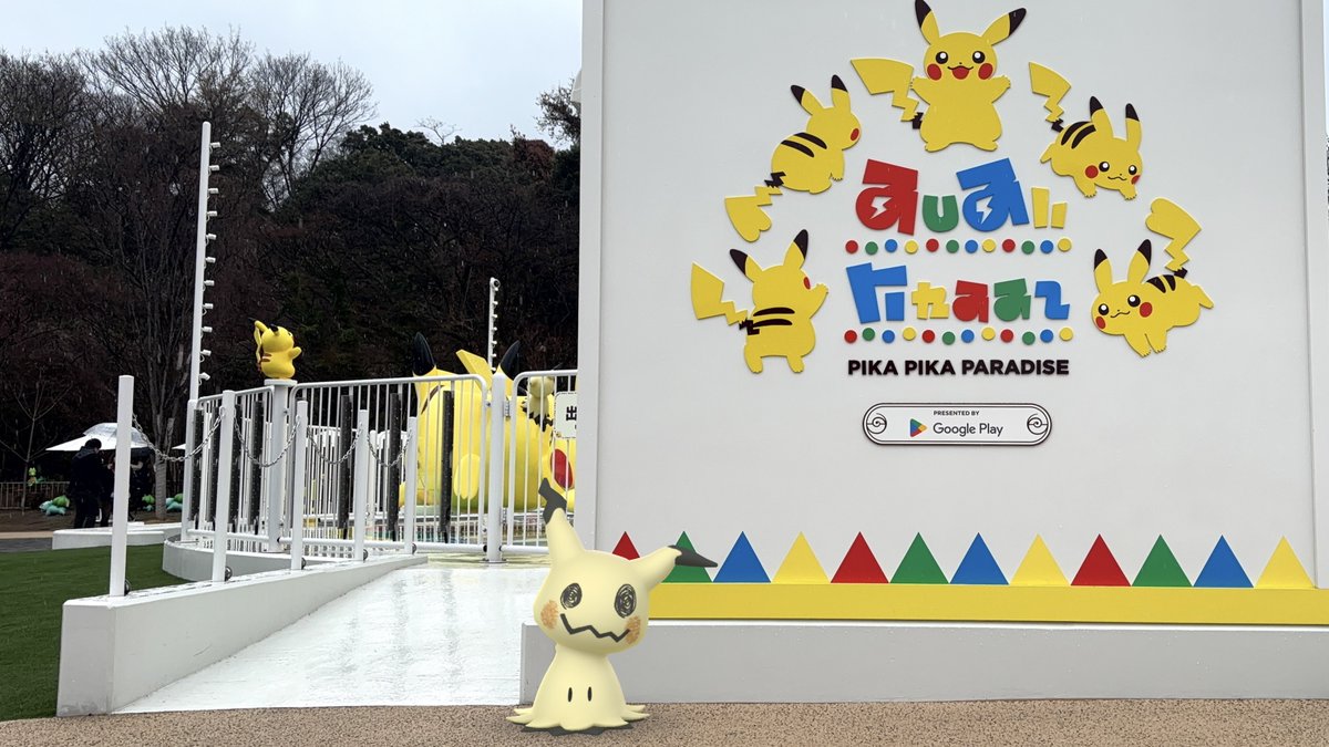 睦月川 tweet media