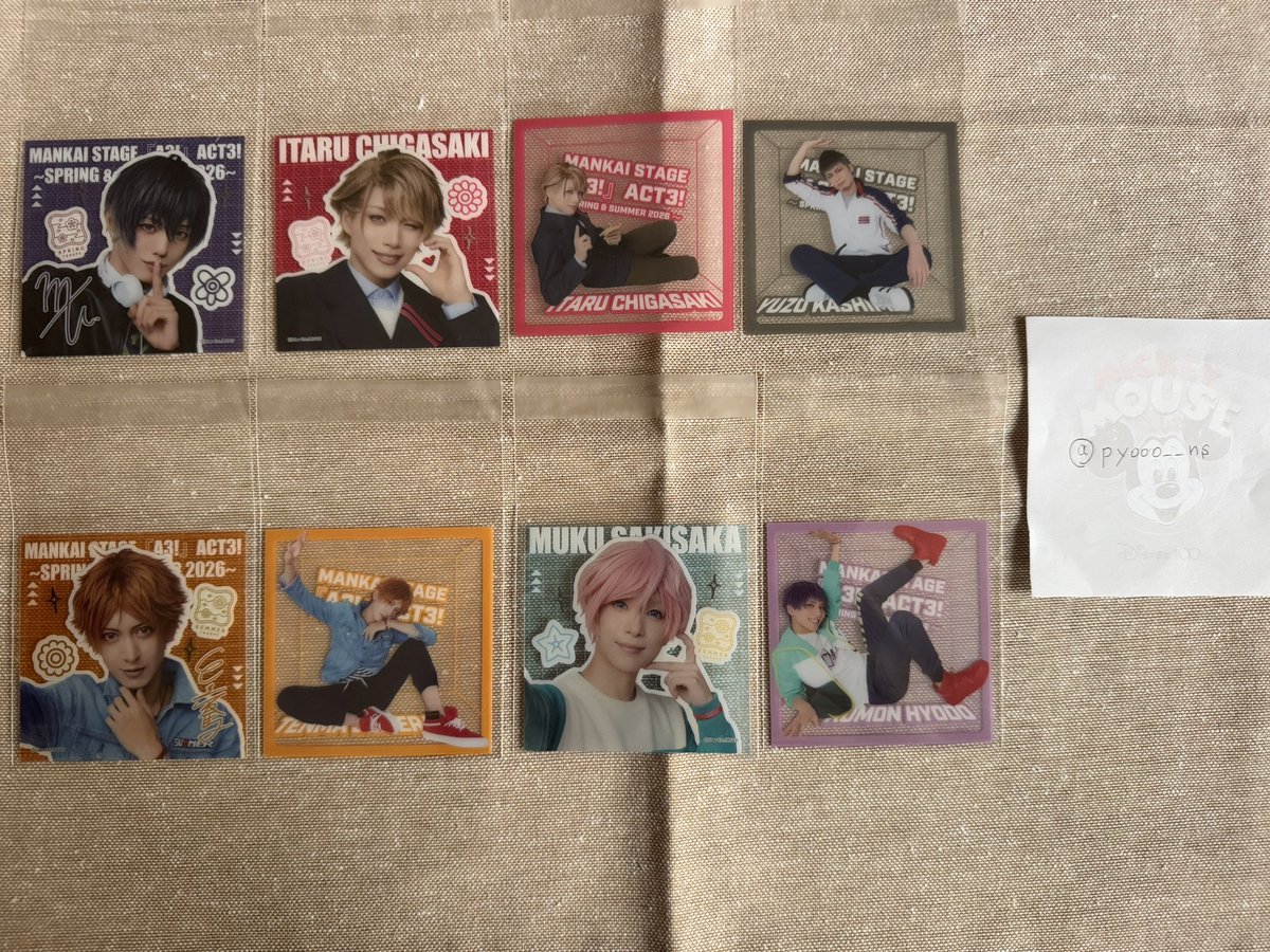 ぴょんす tweet media