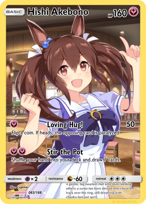 Timely Hishi Akebono tweet media