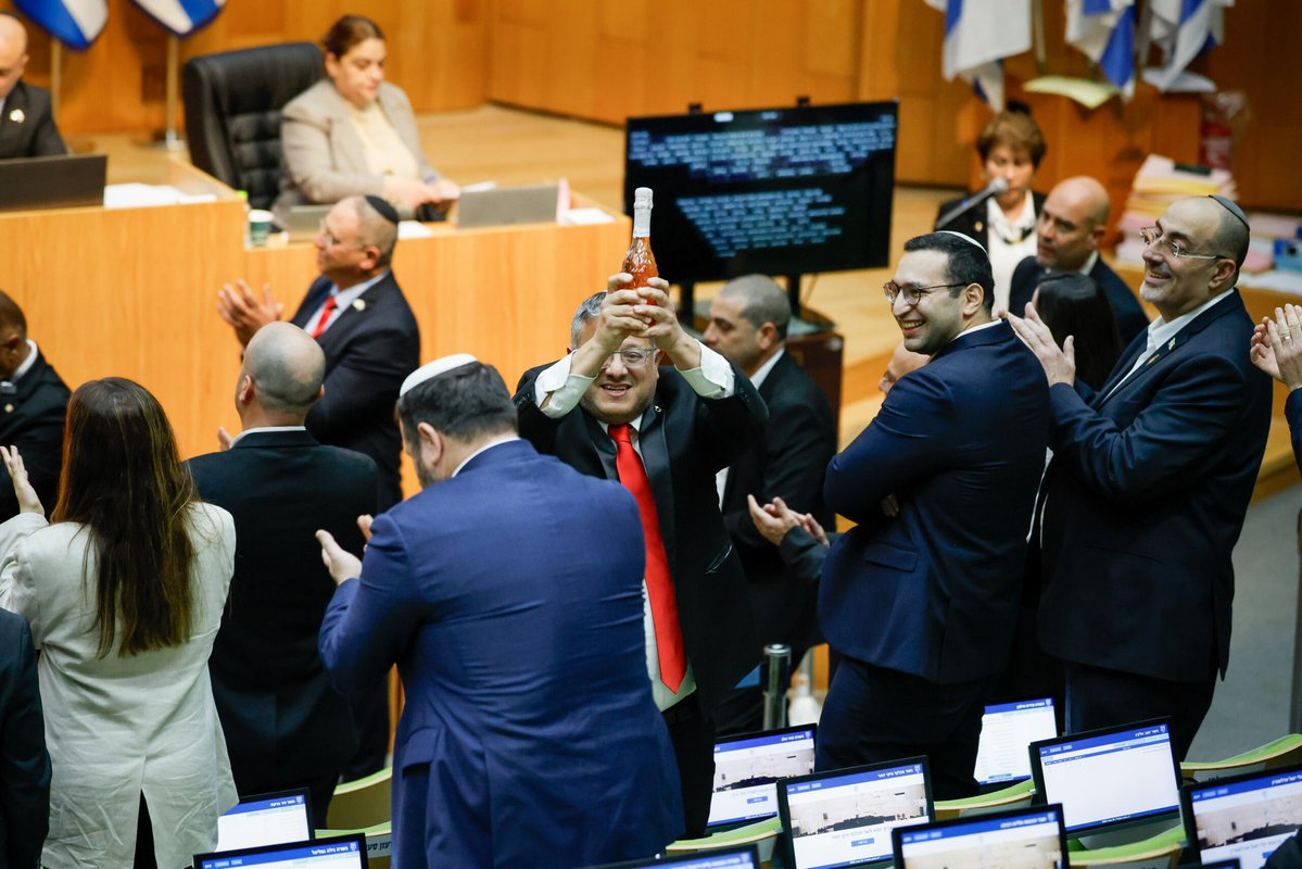 Van Hier tot Gender 🏳️‍🌈🍉 tweet media