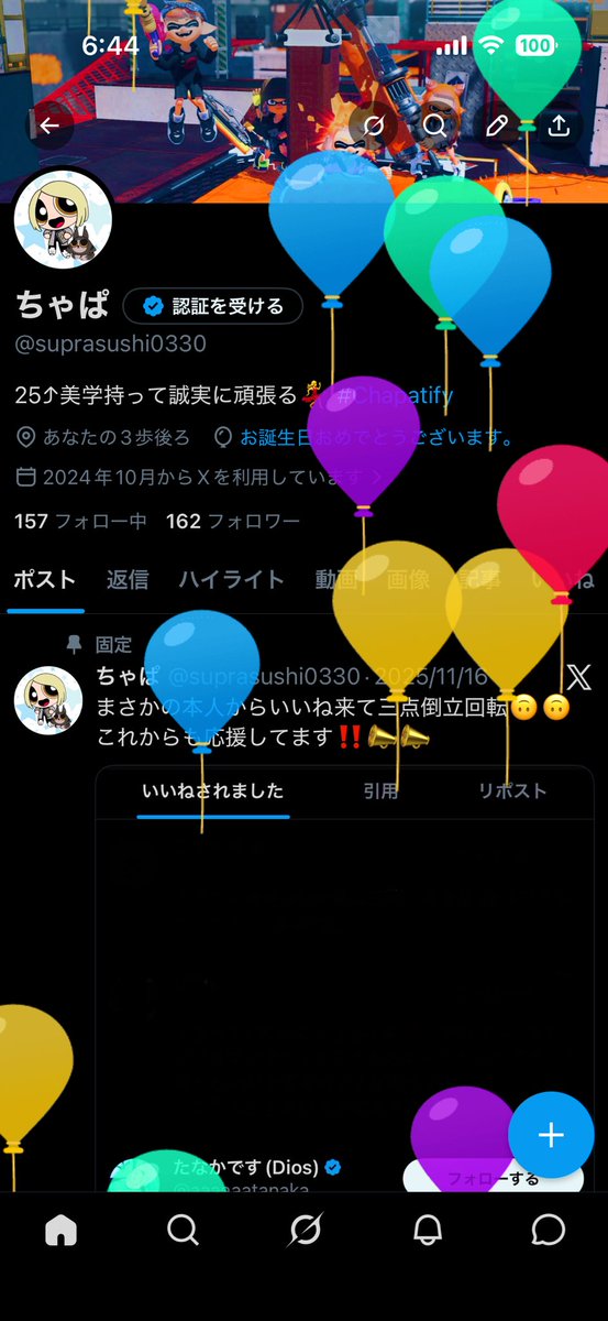 ちゃぱ tweet media