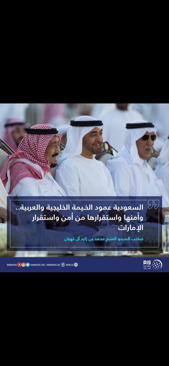 نواف tweet media